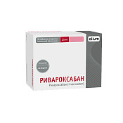 Ривароксабан-Алиум тб п/о 2.5 мг №98