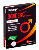 Эффекс Силденафил тб п/о 100 мг №15