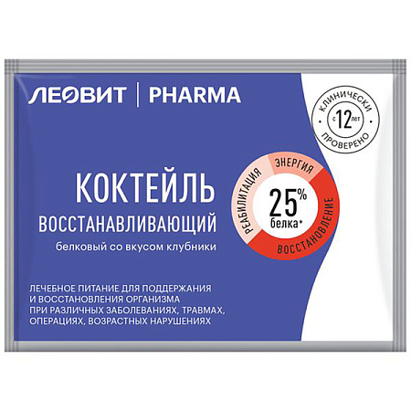 Коктейль белковый восстанавливающий Леовит Фарма (Pharma) со вкусом клубники 20 г