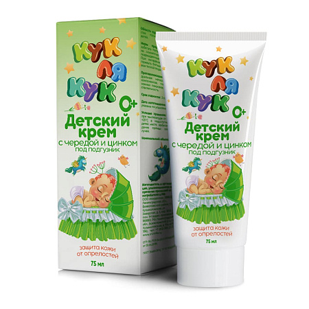 Крем Кук Ля Кук детский под подгузник череда цинк 0+ 75 мл Крем Кук Ля Кук детский под подгузник череда цинк 0+ 75 мл
