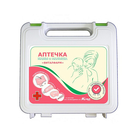 Аптечка первой помощи Виталфарм Мамы и малыша состав 2 тип 10/2 