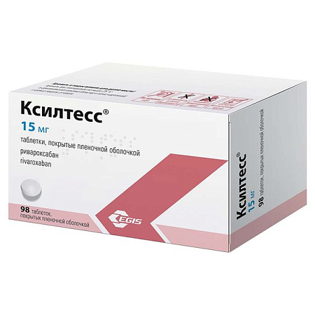 Ксилтесс тб п/о 15 мг №98