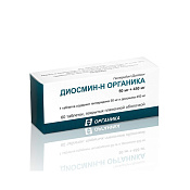 Диосмин-Н Органика тб п/о 50 мг+450 мг №60