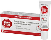 Крем-паста Микостоп для ногтей 20 мл