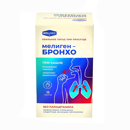 Мелиген-бронхо порошок для приг р-ра для приема внутрь 1.7 г пакет №15