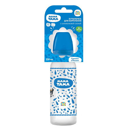 Бутылочка Мама Тама PP силикон соска 3+ средний поток 250 мл