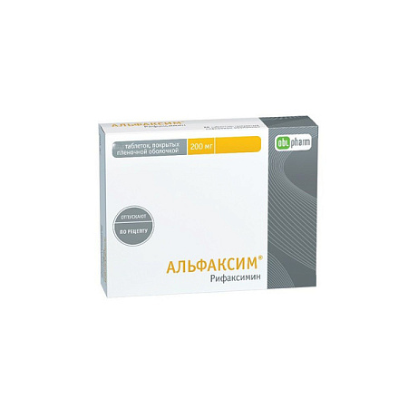 Альфаксим тб п/о 200 мг №40