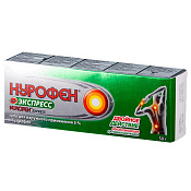 Нурофен Экспресс гель 5% 50 г