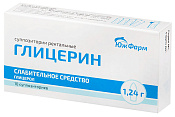 Глицерин супп рект 1.24 г №10