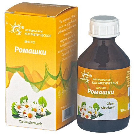 Масло косметическое Ромашка 50 мл