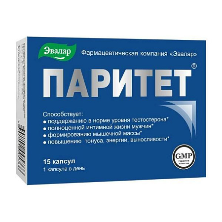 Паритет Эвалар капс 0.38 г №15
