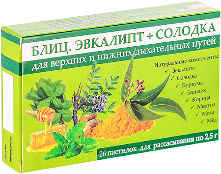 Блиц Эвкалипт + Солодка Сердце Континента пастилки д/рассас 2.5 г №16