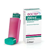 Фостер аэрозоль д/инг 200 + 6 мкг/доза 120 доз
