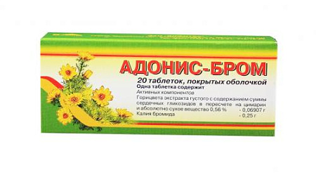 Адонис-бром таблетки №20