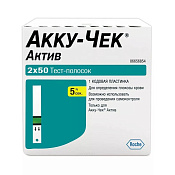 Тест-полоски Акку-Чек (Accu-Chek) Актив д/глюкометра №100