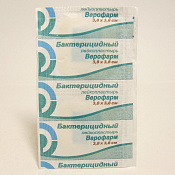 Лейкопластырь бактерицидный Верофарм 3.8см х 3.8см №2