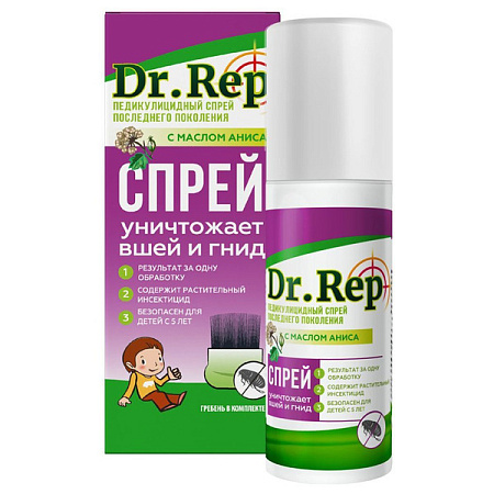 Спрей Доктор Реп (Dr Rep) Парадиз Ультра от вшей и гнид 50 мл с гребнем