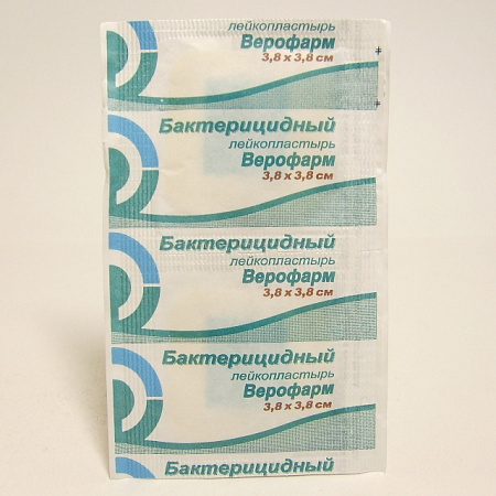 Лейкопластырь бактерицидный Верофарм 3.8см х 3.8см №2