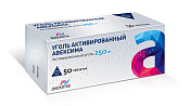 Уголь активированный Авексима тб 250 мг №50