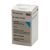 Фарестон тб 20 мг №30
