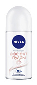 Антиперспирант Нивея (Nivea) Эффект пудры шарик 50 мл