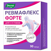 Ревмафлекс Форте Эвалар капс №30 Ревмафлекс Форте Эвалар капс №30