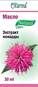 Масло косметическое Эльфарма (Elfarma) Экстракт Монарды 30 мл