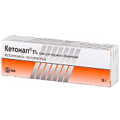 Кетонал крем 5% 30 г
