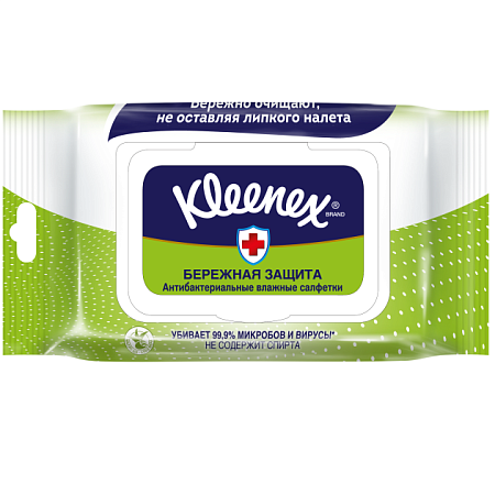 Салфетки влажные Клинекс (Kleenex) Бережная защита №40