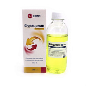 Фурацилин р-р 0.02% 200 мл 
