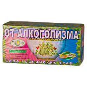 Фиточай Сила Российских трав №31 ф/п 1.5 г №20